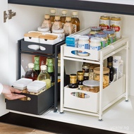 Kitchen Cabinet Spice Rack Storage Shelf Under Sink Pull-out Kitchen Layered Organizer Bathroom Cabi