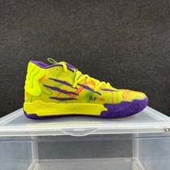 Lamelo Ball MB.03 Men's Three-ball Three-generation Combat Cushioned Wear Sports Basketball Shoes Cat Paw Graffiti - Yellow Purple