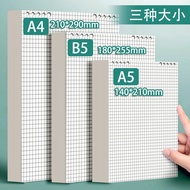 Flip-Up Loose-Leaf Paper Refill b5 Horizontal Square Inner Page Detachable a5 Thickened Grid Replace