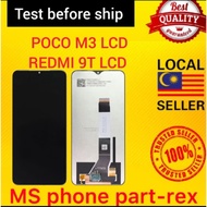 Poco m3 lcd Poco 9t lcd REDMI 9T LCD POCO M3 LCD poco m3 lcd poco 9t lcd