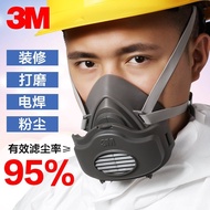 Three-Piece Set Polishing 37013M3270+Dust Mask Breathable 3200 Dust Dustproof 3700+Mask Industrial E