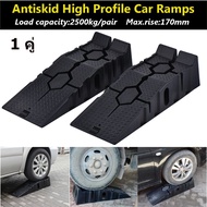 Ramp รองล้อยกรถ(2pcs) แบบพกพา 5000 cattiesความจุรถ Ramps 90x33x25 ซม.พลาสติก Loading Access Ramps Li