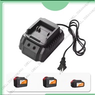 Diskon!! Charger Baterai Cordless 18v - 36v Type LXT Makita