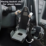 Racing Channel Version Gt Color Picture Carbon Fiber Racing Bucket Chair Style Car Mobile Phone Brac
