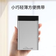 Lanshuo New Mobile Hard Drive500G/1TB High-Speed TV Hard Drive USB3.0Hard Disk2T Factory direct sale