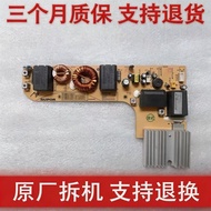SDHCB9E34 88T Motherboard DC-CB2013-Z2-A10