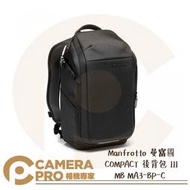 ◎相機專家◎ Manfrotto 曼富圖 MB MA3-BP-C COMPACT 後背包 III 附防雨罩 正成公司貨