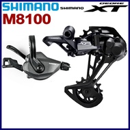 Shimano Deore XT M8100 Shifter Lever SGS Rear Derailleur 1x12 Speed MTB Groupset