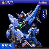 MOSHOW TOYS MCT-E03 梵天丸 MOSHOWTOYS模寿 至臻级·梵天丸 合金成品模型 先祖效应