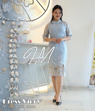 DRESS TANGAN PENDEK BAHAN TILE BROKAT MODEL TERBARU 2023-DRESS NATAL DAN PESTA KEKINIAN MODEL. SIMPL