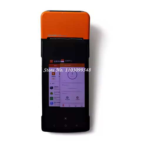 99% New Original SUNMI V2 PRO 2G+16G Handheld All-in-one Android Smart Mobile Cash Register Handheld