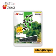 Fujikko Benri Wakame Dried Salted Seaweed Wakame Seaweed Dried Seaweed