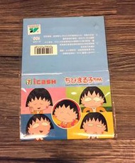 (自我收藏) 7-11 櫻桃 小丸子 icash 悠遊卡