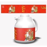 Rang Dong 1.7 liter tea thermos RD-1355TS