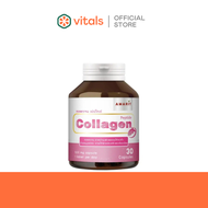 Amarit Collagen 30 Capsules คอลลาเจน 30 แคปซูล