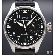 Iwc_watches pilot 500401 big pilot watch 7 days chain power reserve stainless steel 47mm box single of 200