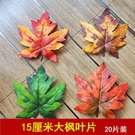 Simulation Maple Leaves Red Maple Leaves Fake Leaves Decoration Wedding Decoration Background Wall A