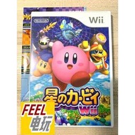 【千奈美】WII WIIU 星之卡比wii 重回夢幻島 R版#