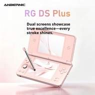 RGDS Plus Dual Screen Handheld Retro Nostalgic NDS Alternative Game Console