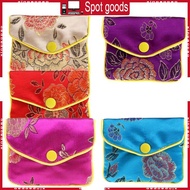 XI Jewelry Storage Bags Silk Chinese Tradition Pouch Purse Gifts Jewels Organizer