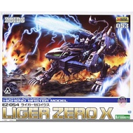 Genuine Stock Kotobukiya Model ZD107 HMM ZOIDS EZ-054 LIGER ZERO X birthday present Model Kit