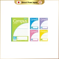 KOKUYO Campus Notebook B5 Set of 5 with Graph Lines