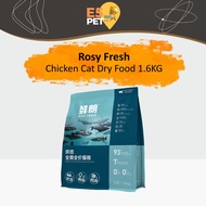 Rosy Fresh Chicken Baked Cat Food 1.6KG E5pet