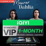 (E-Voucher) iQIYI VIP 1-Month Standard VIP, 1080P Clarity + Skip Ads for Dramas, Anime & More E-Vouc