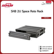 SKB 1SKB-R2U 2U Space Roto Rack Molded 2U Case Audio Equipment