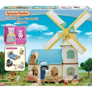 SYLVANIAN FAMILIES Sylvanian Family Celebration Windmill Gift Set Toys Collection