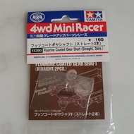 Tamiya fluorine coated gear shaft 15390