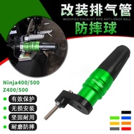 Super Suitable for Kawasaki Ninja400/500 Z400/500 Modified Exhaust Pipe Shock-resistant Ball Exhaust
