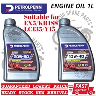 PETROLPENN 4T 1L 20W-50 S500 10W-40 S600 SEMI SYNTHETIC EX5 KRISS LC135 Y15 LAGENDA MINYAK HITAM ENG