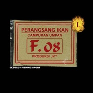 UMPAN PANCING PERANGSANG IKAN F.08