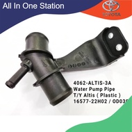 3 Way Valve/Water Pump Pipe/Radiator T Pipe for Toyota Wish, Altis 4062-ALTIS-3A 16577-22H02