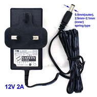 ACBEL Adapter DC 12V 2A 5.5mm x 2.5mm 2.1mm 3pin Wall AC Power Charger longtv unifi box modem hypptv