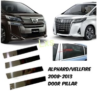 ALPHARD / VELLFIRE DOOR PILLAR CHROME