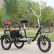 Yashdi Tricycle Elderly Pedal Shopping Pick up Children Pedal Scooter Human Lightweight Small Tri-Wheel Bike