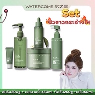 Watercome Niacinamide Scrub + AHA Shower Gel + Whitening Serum + Whitening Lotion