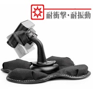 Garmin GDR10 GDR20 GDR30 GDR190 GDR 45D 51 65 61 Dedicated Navigation Free Suction Cup Sandbag Brack