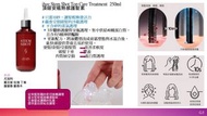 ihee Stem Shot 頂級安瓶熱感護髮素 250ml