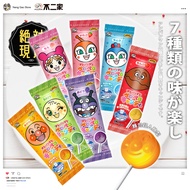 Fujiya Anpanman Fruit Lollipop/Fujiya Fujiya/Face Shape/Fruit/Anpanman/Bacteria Man/Snacks