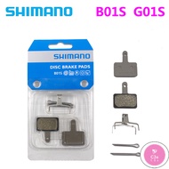 C3S Shimano B01S Resin Pad Bike Disc Brake Pads BR M485 TX805 M445 M395 M575 M475 M396 M525 M465 M35