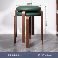 包送貨 -實木凳子家用可疊放軟包餐凳布藝板凳簡約現代客廳圓凳餐椅小矮凳 2把裝 墨綠色+實木胡桃色腿