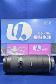 『收機鏡』『Trade In優惠』新淨 Tamron 70-210mm F4 VC For Canon EF 輕巧長焦 全幅可用 內變焦設計 F4光圈 70-210 EF-Mount 5DIV 6DI