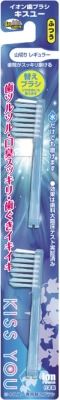 Kisuyu mountain cutting regular replacement brush harder