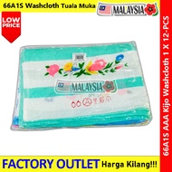 【12-PCS】 66 Face Towel / 66AAA Flower Face Towel / 66A Washcloth #100% #Cotton #66A #Grade #AAA #Flo