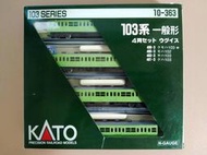 KATO  103系 一般形  非TOMIX  MICRO ACE