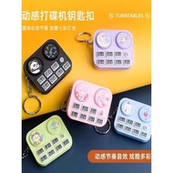 keychain plush keychain hook Mini dj Drive Drive Keychain Bag Pendant Decoration Cartoon Animal Rhyt