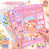 Bubble sticker book Girl gift decorative sticker Scene materials decorative sticker book